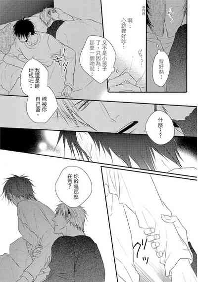 第126页图
