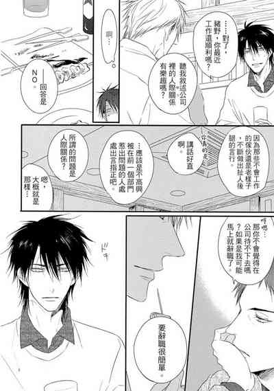 第146页图