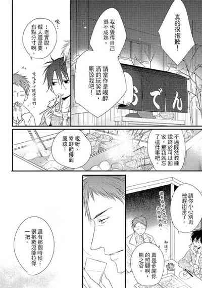 第166页图