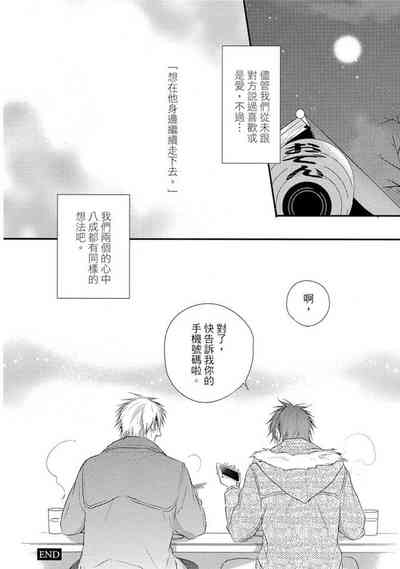 第170页图