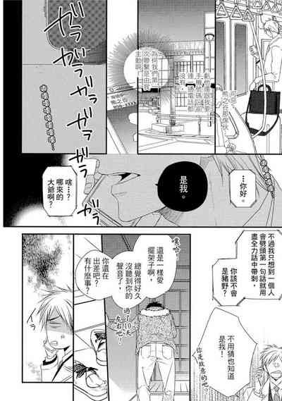 第174页图