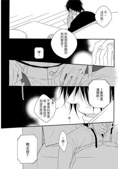第178页图