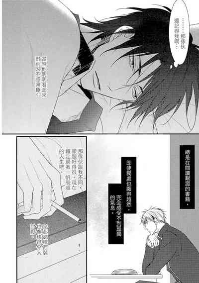 第26页图