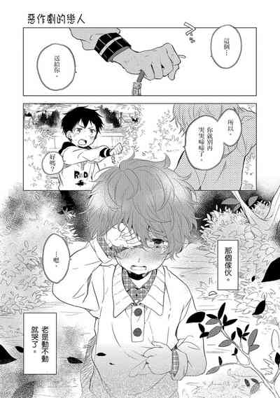 第102頁圖