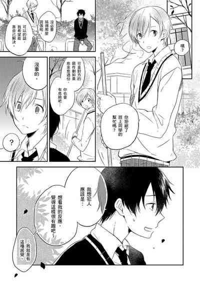 第114頁圖