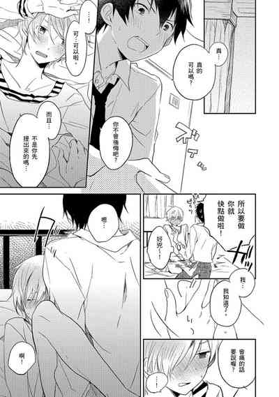 第130頁圖