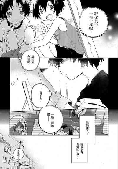 第138頁圖