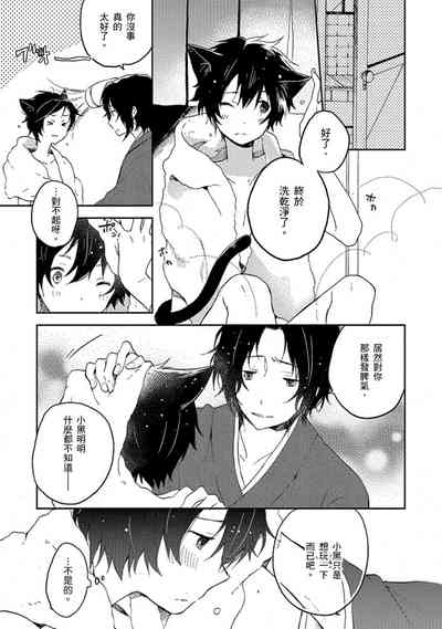 第150頁圖