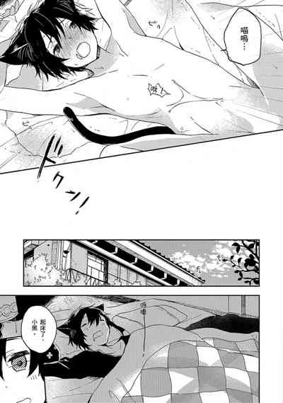 第154頁圖