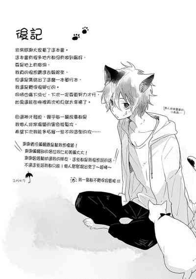 第170頁圖