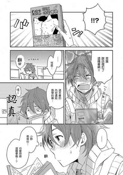 第26頁圖