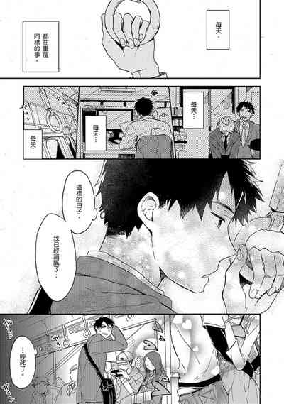 第70頁圖