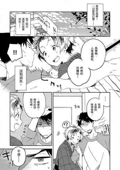 第78頁圖