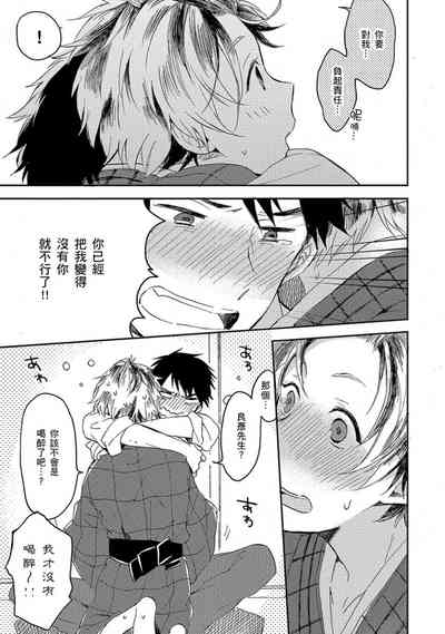 第94頁圖