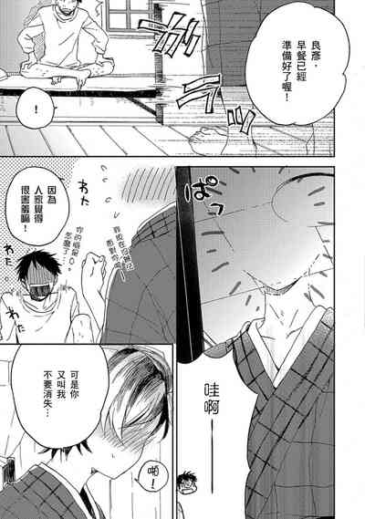 第98頁圖
