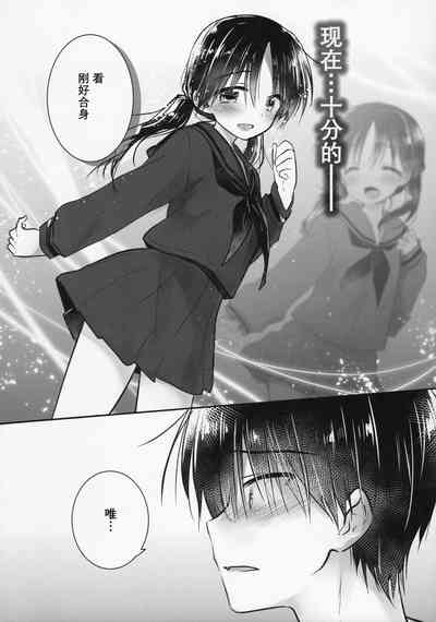 第18頁圖