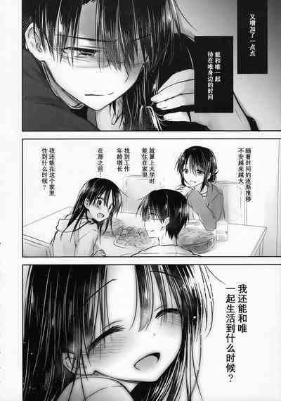 第46頁圖