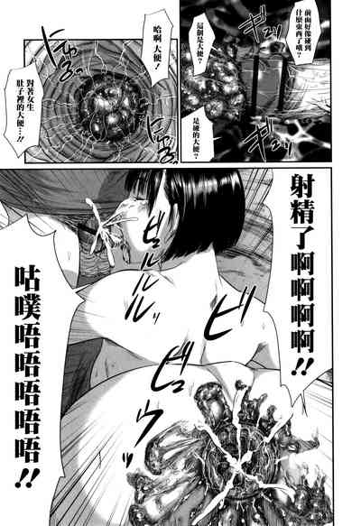 第18頁圖
