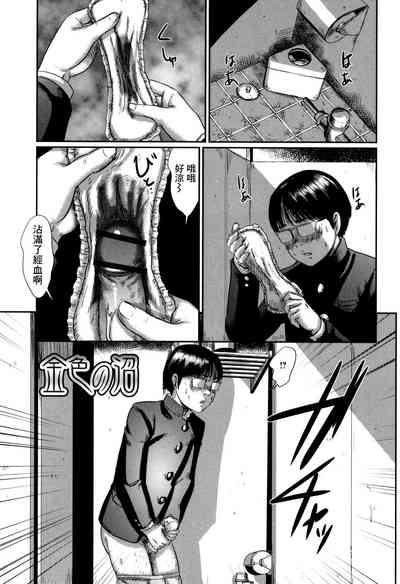 第26頁圖