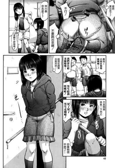 第46頁圖