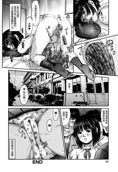 第58頁圖