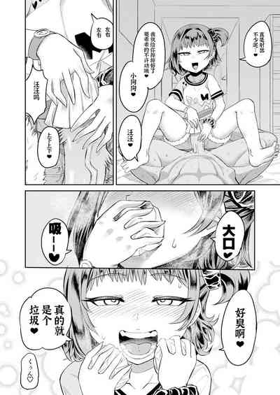 第14頁圖