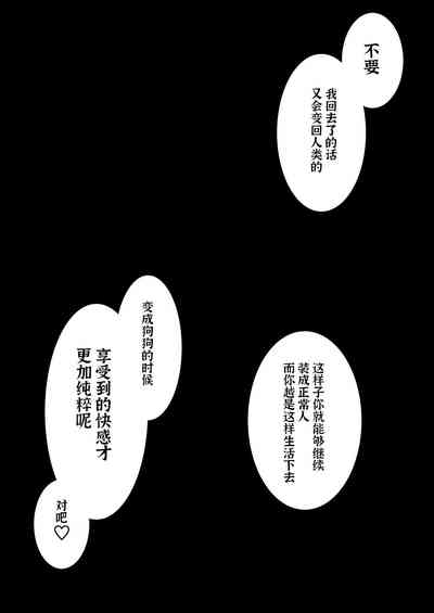 第34頁圖