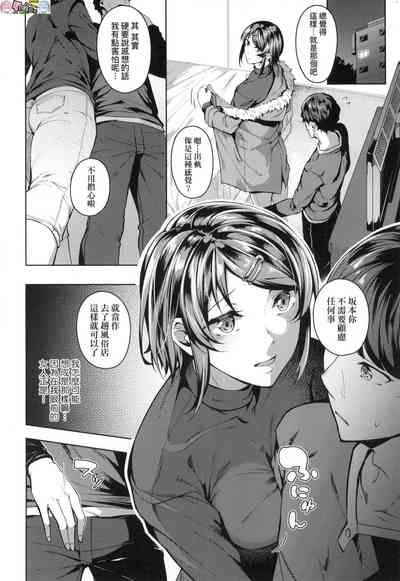 第122頁圖