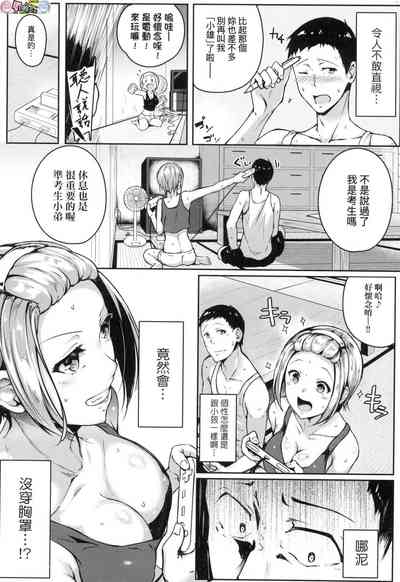 第146頁圖