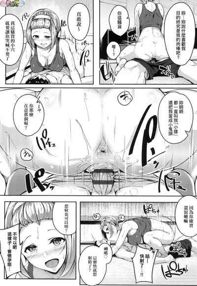 第154頁圖