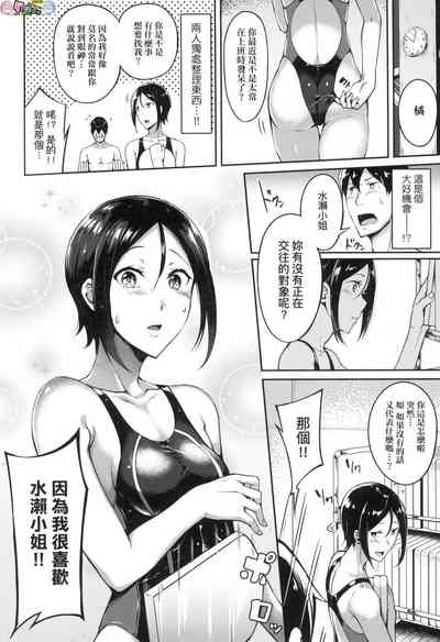 第170頁圖