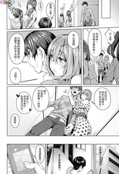第18頁圖