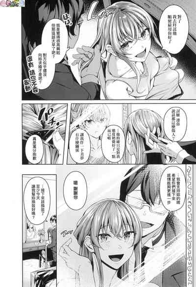 第194頁圖