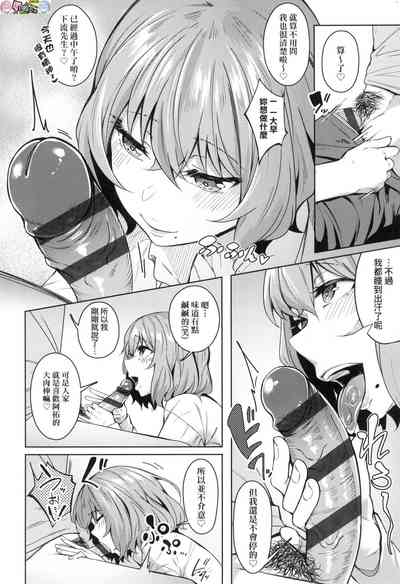 第38頁圖