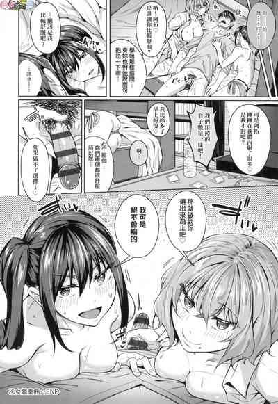 第62頁圖