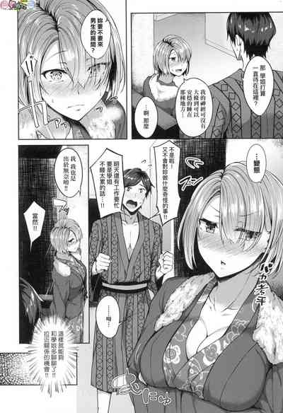 第70頁圖