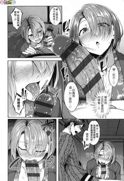 第74頁圖
