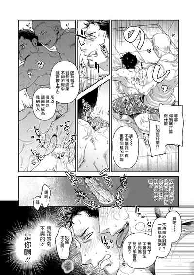 第22页图