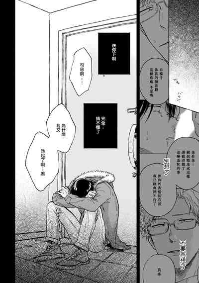 第38頁圖