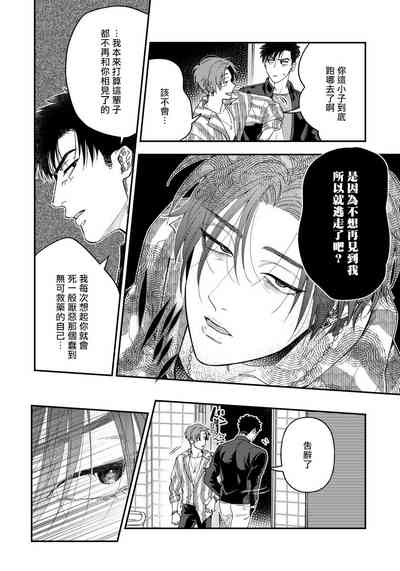 第114頁圖
