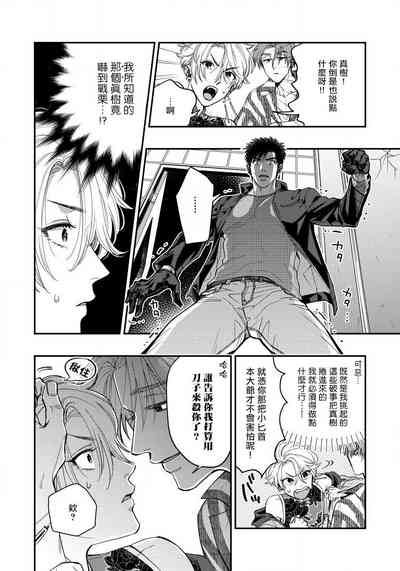 第130頁圖