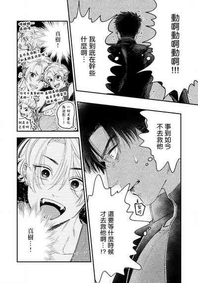 第134頁圖