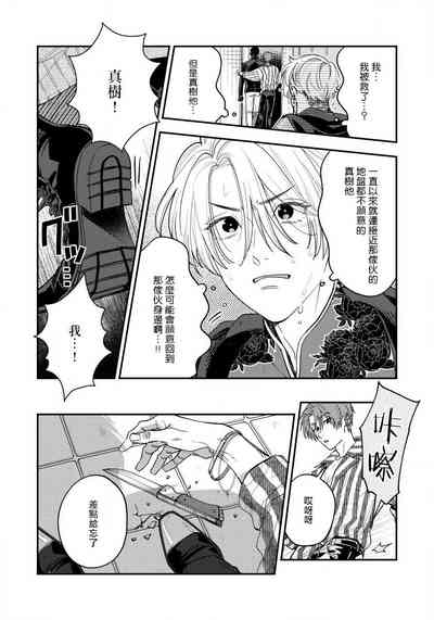 第138頁圖