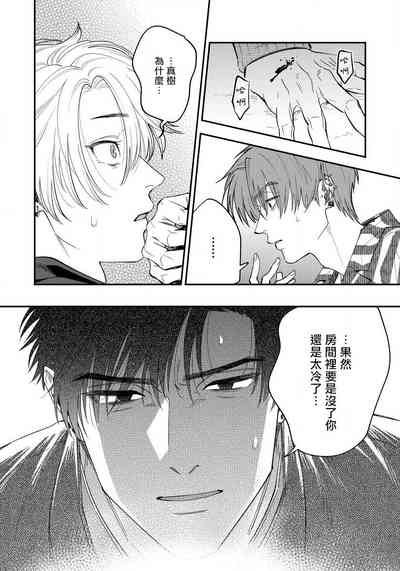 第142頁圖