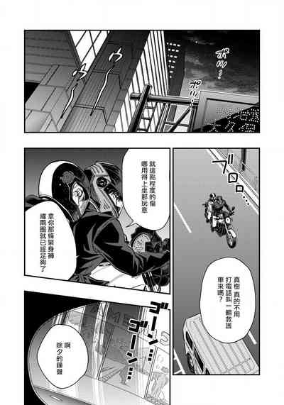 第150頁圖