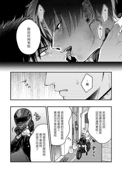 第98頁圖