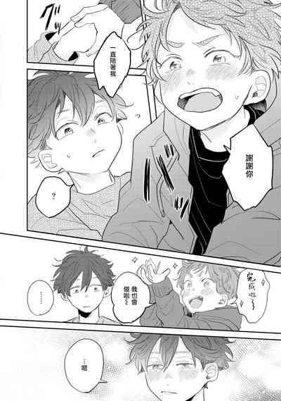第14页图