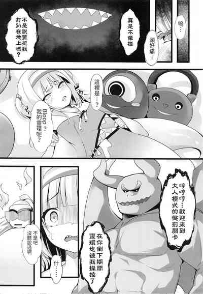 第6页图