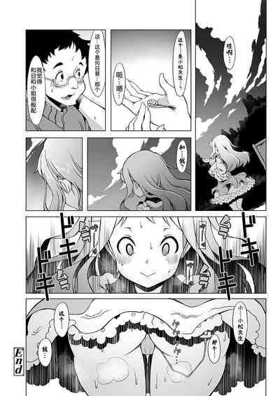 第22頁圖