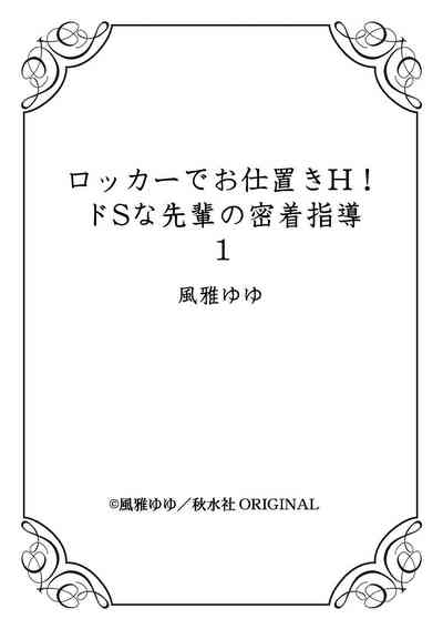 第26頁圖